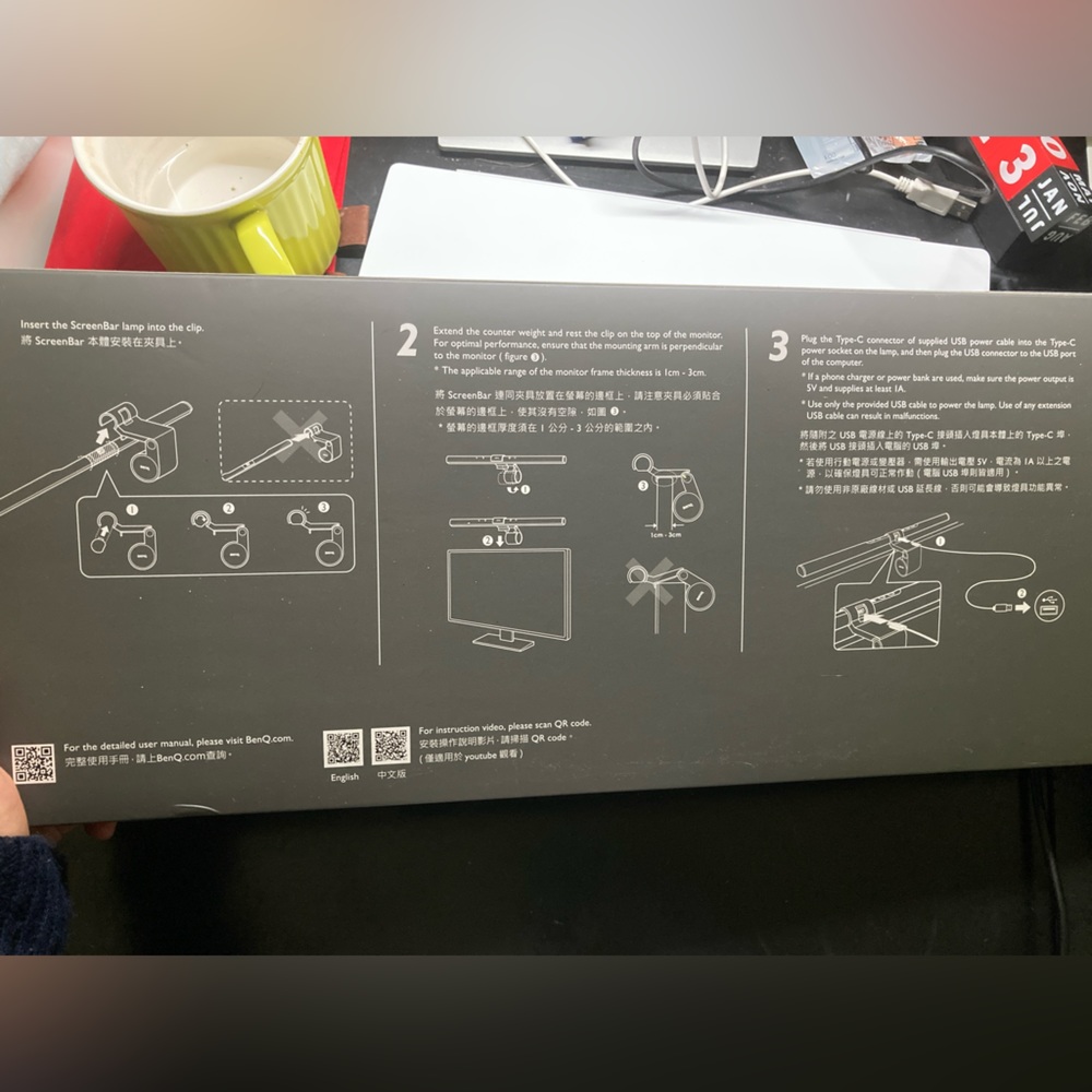 BenQ ScreenBar Monitor Light - Picture 5 of 6